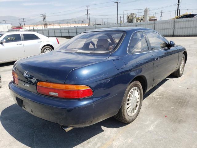 Photo 3 VIN: JT8JZ31C7N0006453 - LEXUS SC 300 