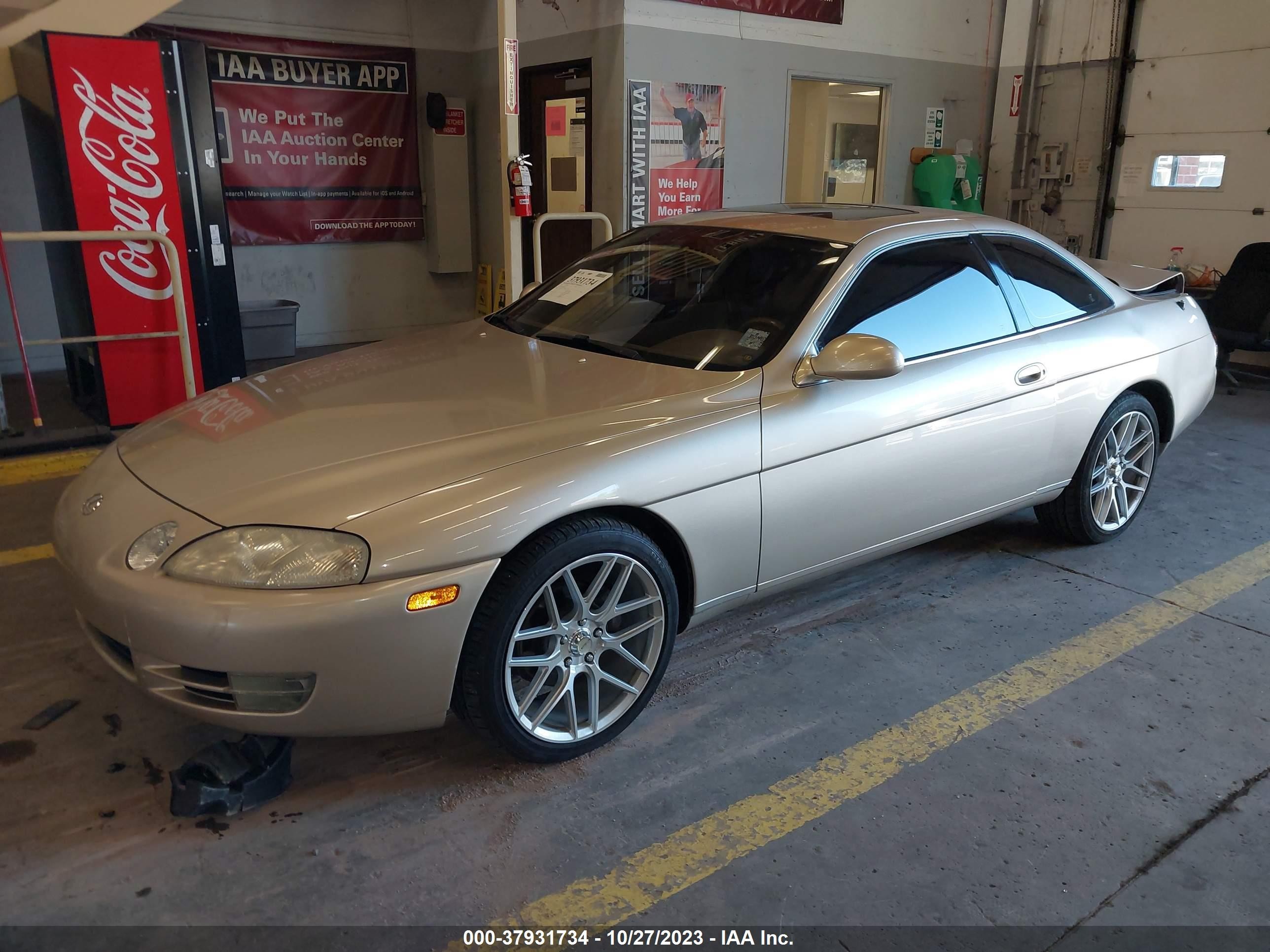 Photo 1 VIN: JT8JZ31C7S0025192 - LEXUS SC 