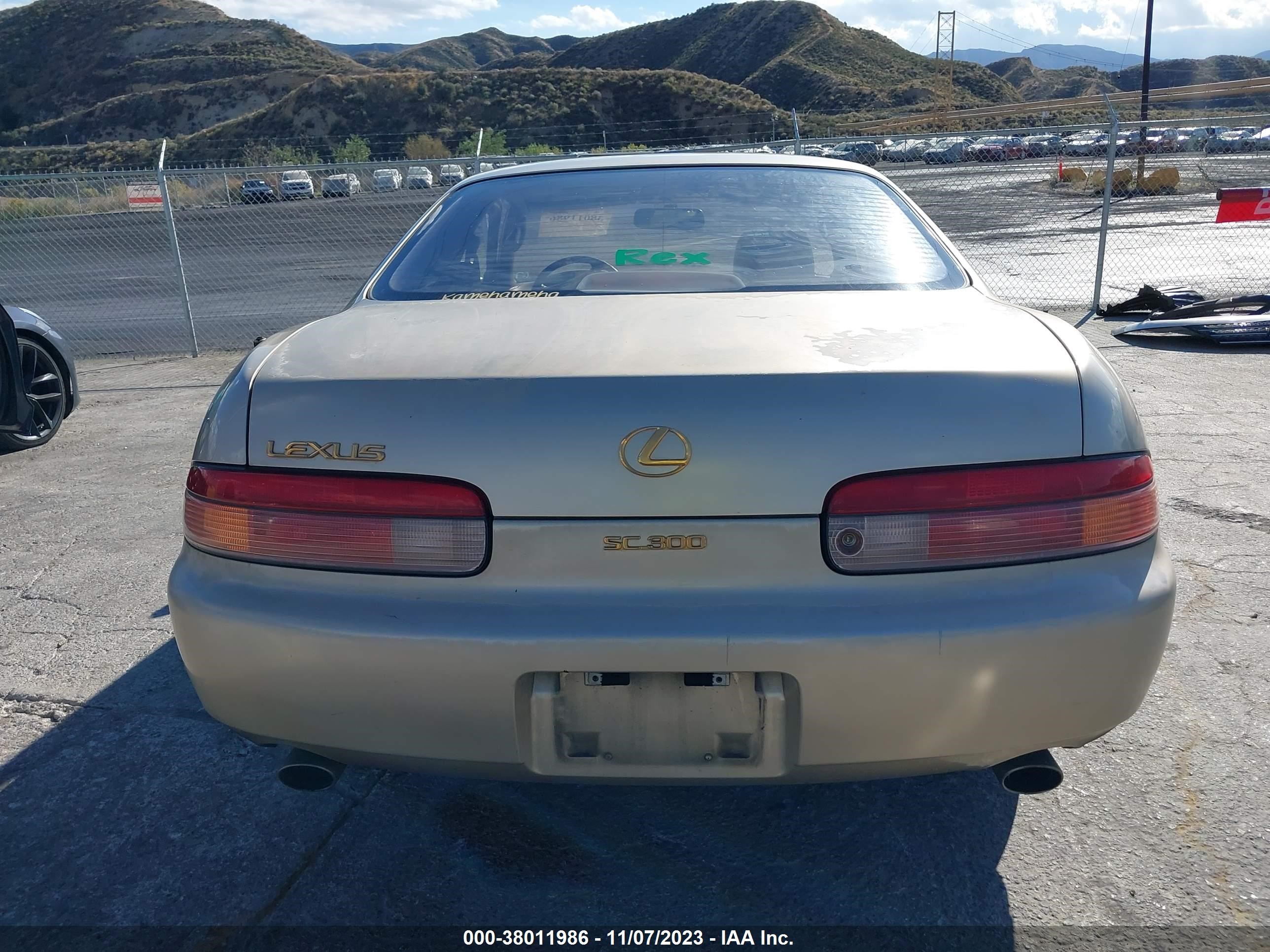 Photo 15 VIN: JT8JZ31CXS0021203 - LEXUS SC 