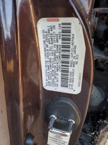 Photo 11 VIN: JT8UF11E0M0080808 - LEXUS LS400 