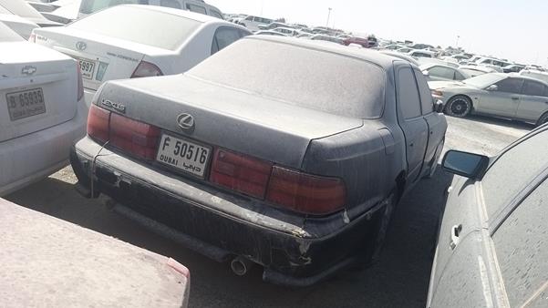 Photo 8 VIN: JT8UF11E0N0125716 - LEXUS LS400 