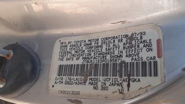 Photo 1 VIN: JT8UF11E0P0185871 - LEXUS LS400 