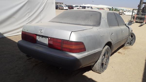 Photo 6 VIN: JT8UF11E0P0185871 - LEXUS LS400 