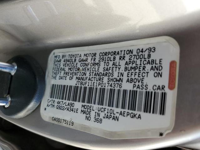 Photo 11 VIN: JT8UF11E1P0174376 - LEXUS LS400 