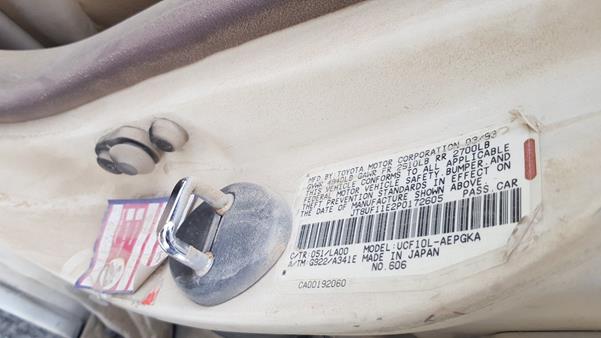 Photo 1 VIN: JT8UF11E2P0172605 - LEXUS LS400 