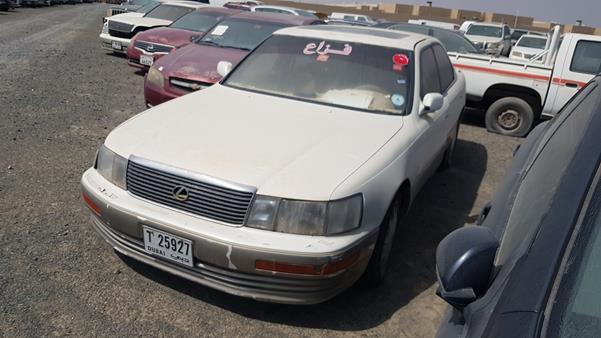 Photo 3 VIN: JT8UF11E2P0172605 - LEXUS LS400 