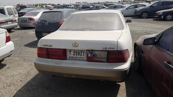 Photo 5 VIN: JT8UF11E2P0172605 - LEXUS LS400 