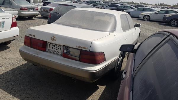 Photo 6 VIN: JT8UF11E2P0172605 - LEXUS LS400 