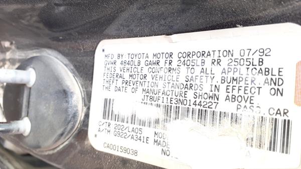 Photo 1 VIN: JT8UF11E3N0144227 - LEXUS LS400 