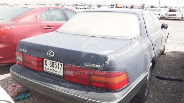 Photo 7 VIN: JT8UF11E3N0144227 - LEXUS LS400 