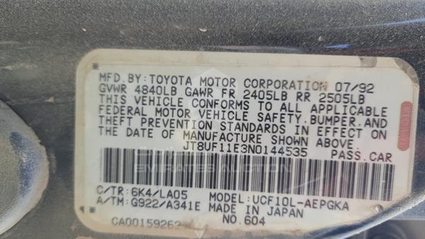 Photo 1 VIN: JT8UF11E3N0144535 - LEXUS LS400 