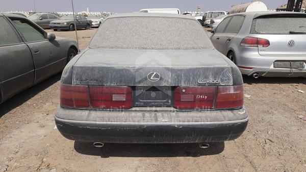 Photo 5 VIN: JT8UF11E3N0144535 - LEXUS LS400 