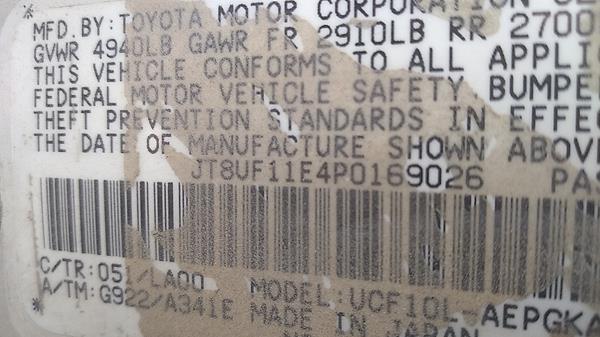 Photo 1 VIN: JT8UF11E4P0169026 - LEXUS LS400 