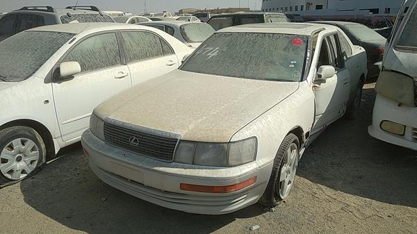 Photo 3 VIN: JT8UF11E4P0169026 - LEXUS LS400 