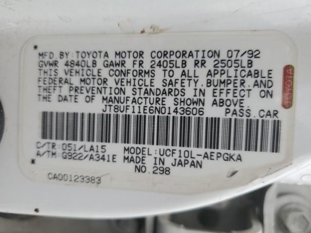 Photo 11 VIN: JT8UF11E6N0143606 - LEXUS LS400 