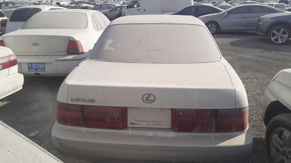 Photo 7 VIN: JT8UF11E6P0165706 - LEXUS LS400 