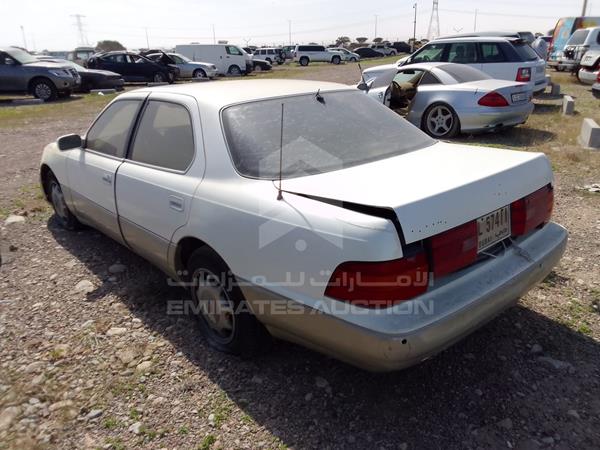 Photo 2 VIN: JT8UF11E7P0147909 - LEXUS LS400 