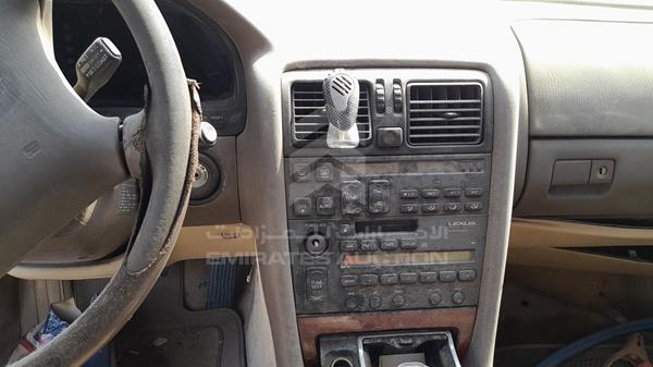 Photo 20 VIN: JT8UF11E7P0147909 - LEXUS LS400 