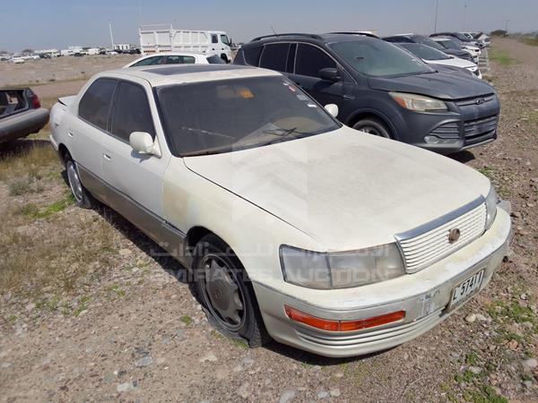 Photo 3 VIN: JT8UF11E7P0147909 - LEXUS LS400 