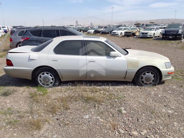 Photo 4 VIN: JT8UF11E7P0147909 - LEXUS LS400 