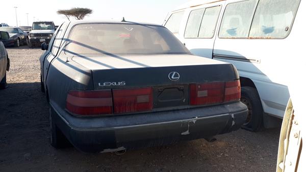 Photo 7 VIN: JT8UF11E8L0013159 - LEXUS LS400 