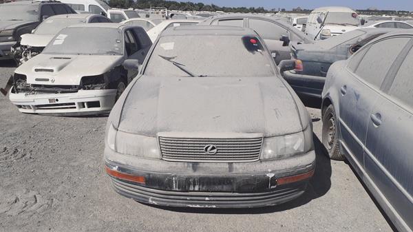 Photo 0 VIN: JT8UF11E8R0199066 - LEXUS LS400 