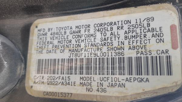 Photo 2 VIN: JT8UF11E9L0011386 - LEXUS LS400 