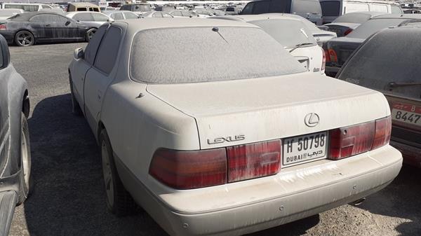 Photo 4 VIN: JT8UF11E9R0191008 - LEXUS LS400 