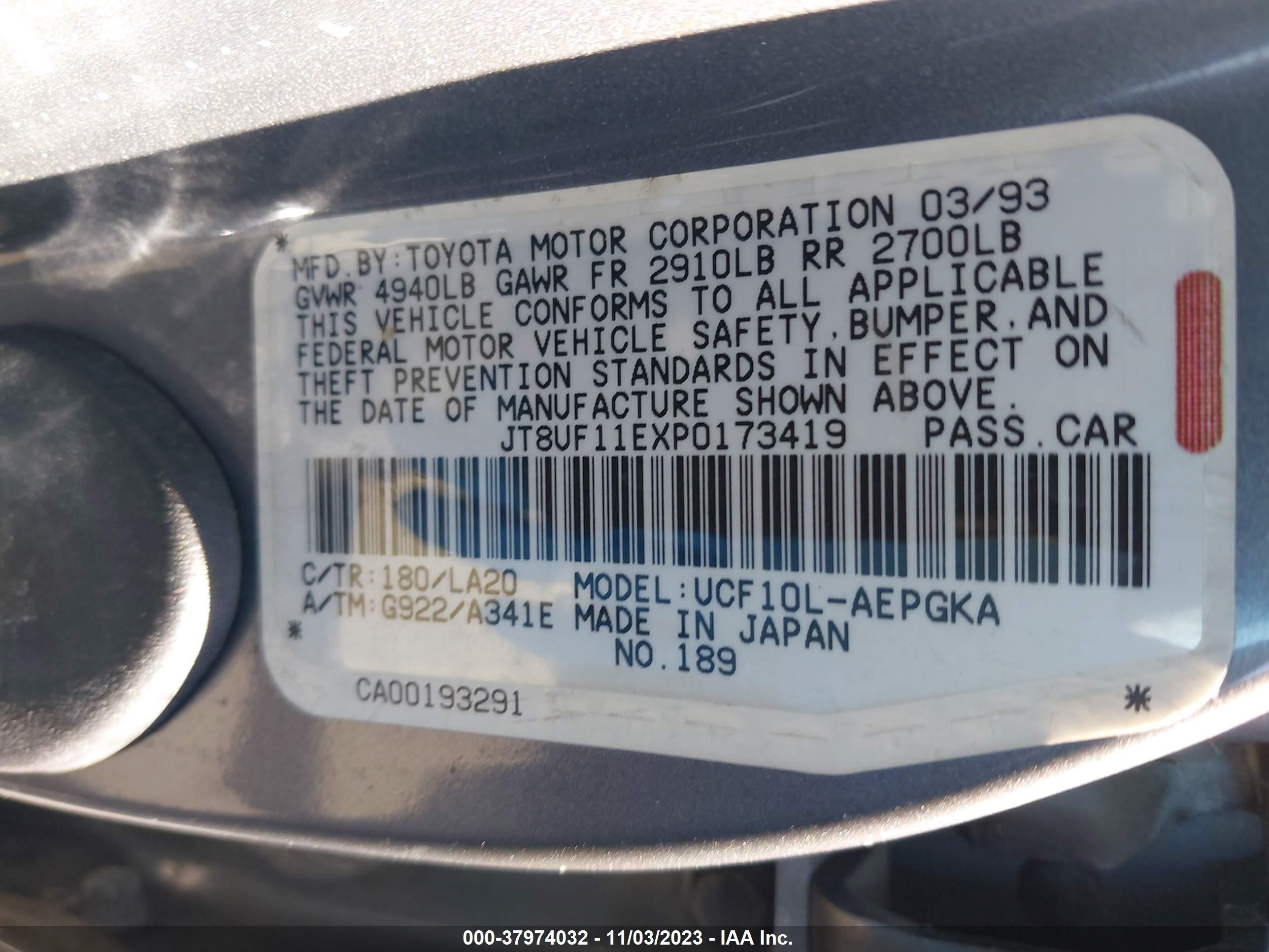 Photo 8 VIN: JT8UF11EXP0173419 - LEXUS LS 