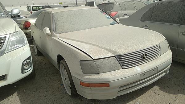 Photo 7 VIN: JT8UF22E1S0023728 - LEXUS LS400 