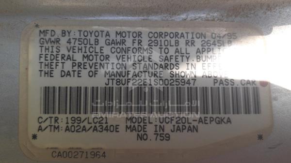 Photo 1 VIN: JT8UF22E1S0025947 - LEXUS LS400 