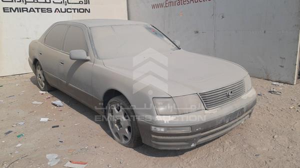 Photo 6 VIN: JT8UF22E1S0025947 - LEXUS LS400 