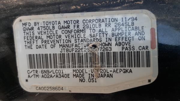 Photo 2 VIN: JT8UF22E2S0007263 - LEXUS LS400 