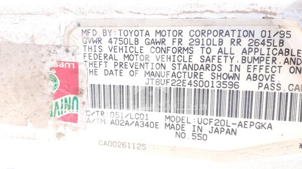 Photo 1 VIN: JT8UF22E4S0013596 - LEXUS LS400 