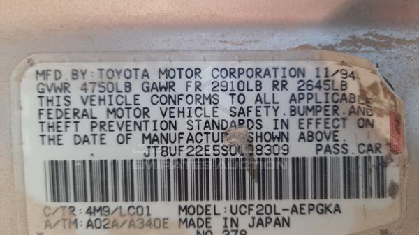 Photo 2 VIN: JT8UF22E5S0008309 - LEXUS LS400 