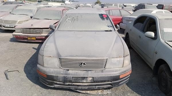 Photo 0 VIN: JT8UF22E5S0014496 - LEXUS LS400 