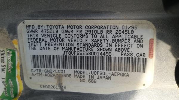 Photo 1 VIN: JT8UF22E5S0014496 - LEXUS LS400 