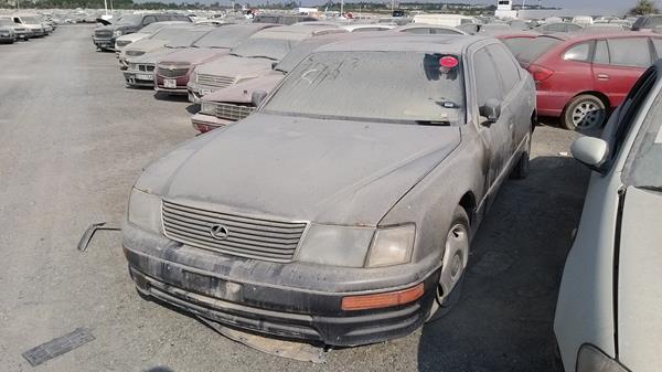 Photo 3 VIN: JT8UF22E5S0014496 - LEXUS LS400 