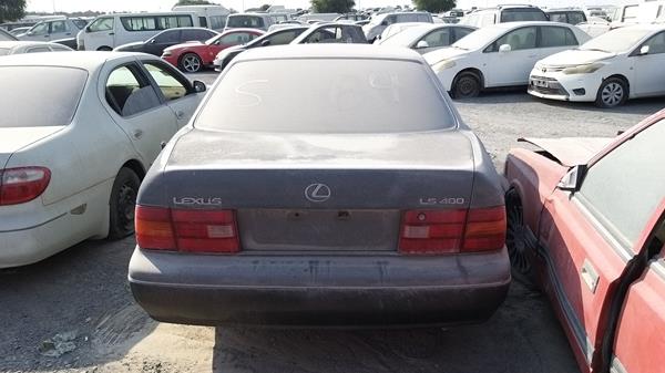 Photo 5 VIN: JT8UF22E5S0014496 - LEXUS LS400 