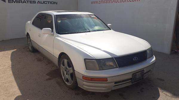 Photo 8 VIN: JT8UF22E8S0025251 - LEXUS LS400 