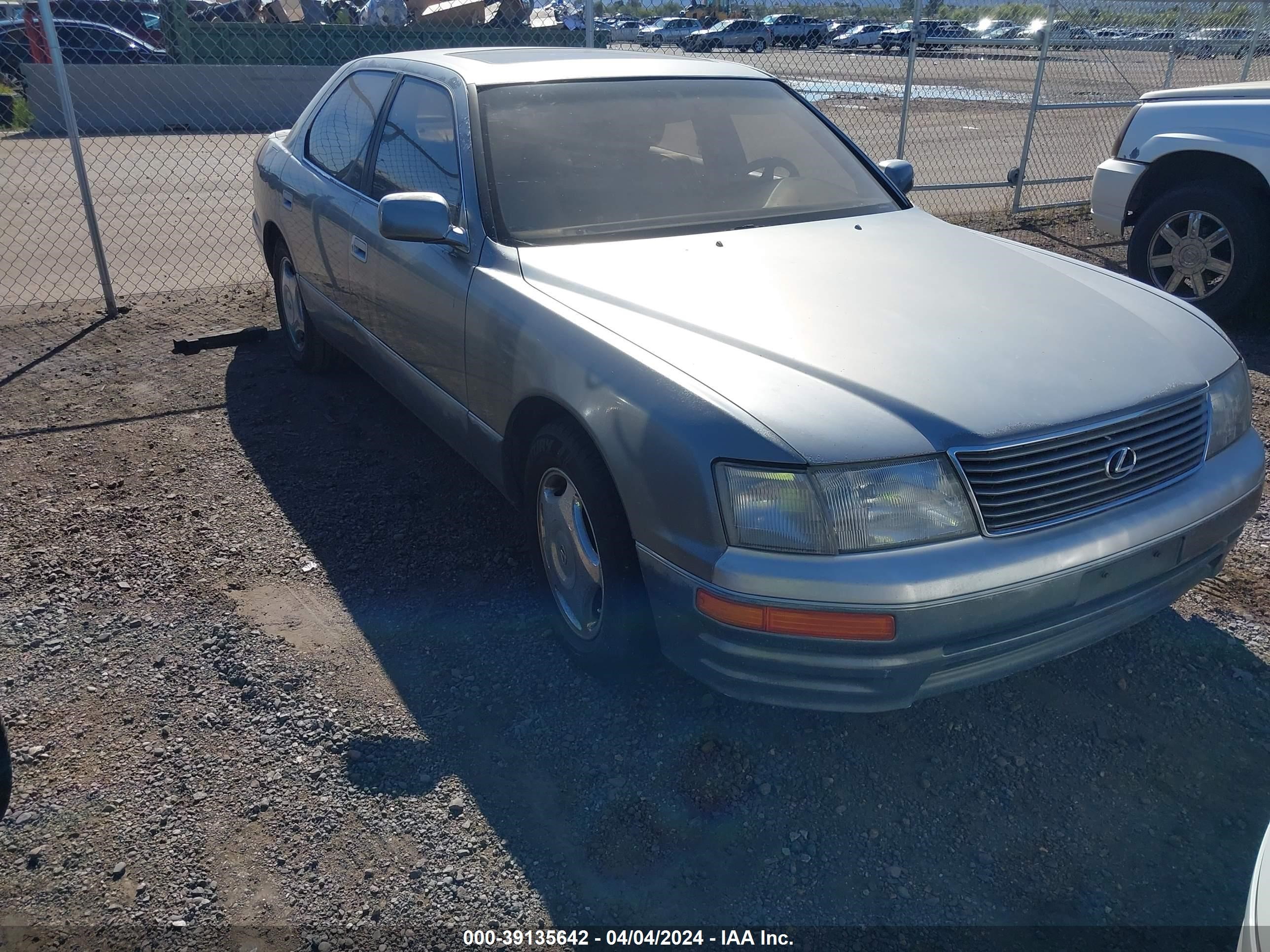 Photo 0 VIN: JT8UF22E8S0028411 - LEXUS LS 