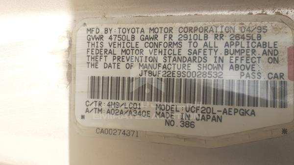 Photo 3 VIN: JT8UF22E9S0028532 - LEXUS LS400 