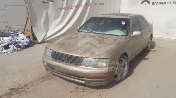 Photo 4 VIN: JT8UF22E9S0028532 - LEXUS LS400 