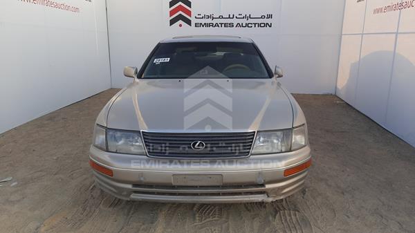 Photo 0 VIN: JT8UF22EXS0010637 - LEXUS LS400 