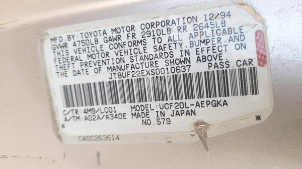 Photo 1 VIN: JT8UF22EXS0010637 - LEXUS LS400 