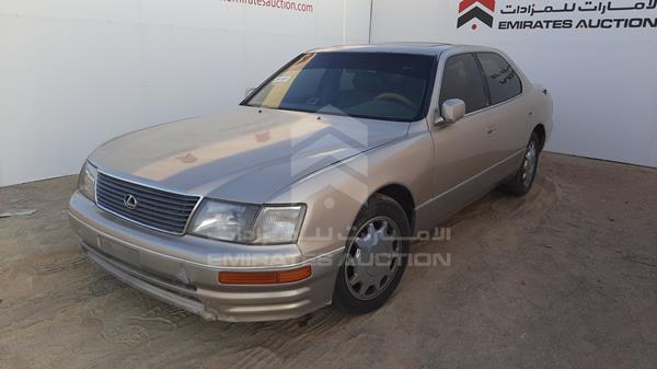 Photo 2 VIN: JT8UF22EXS0010637 - LEXUS LS400 