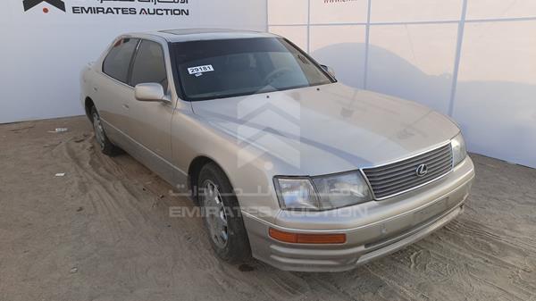 Photo 6 VIN: JT8UF22EXS0010637 - LEXUS LS400 