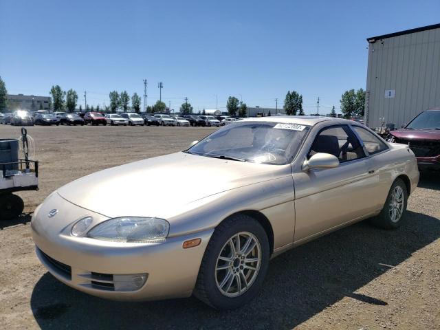 Photo 1 VIN: JT8UZ30C0S0044262 - LEXUS SC 400 