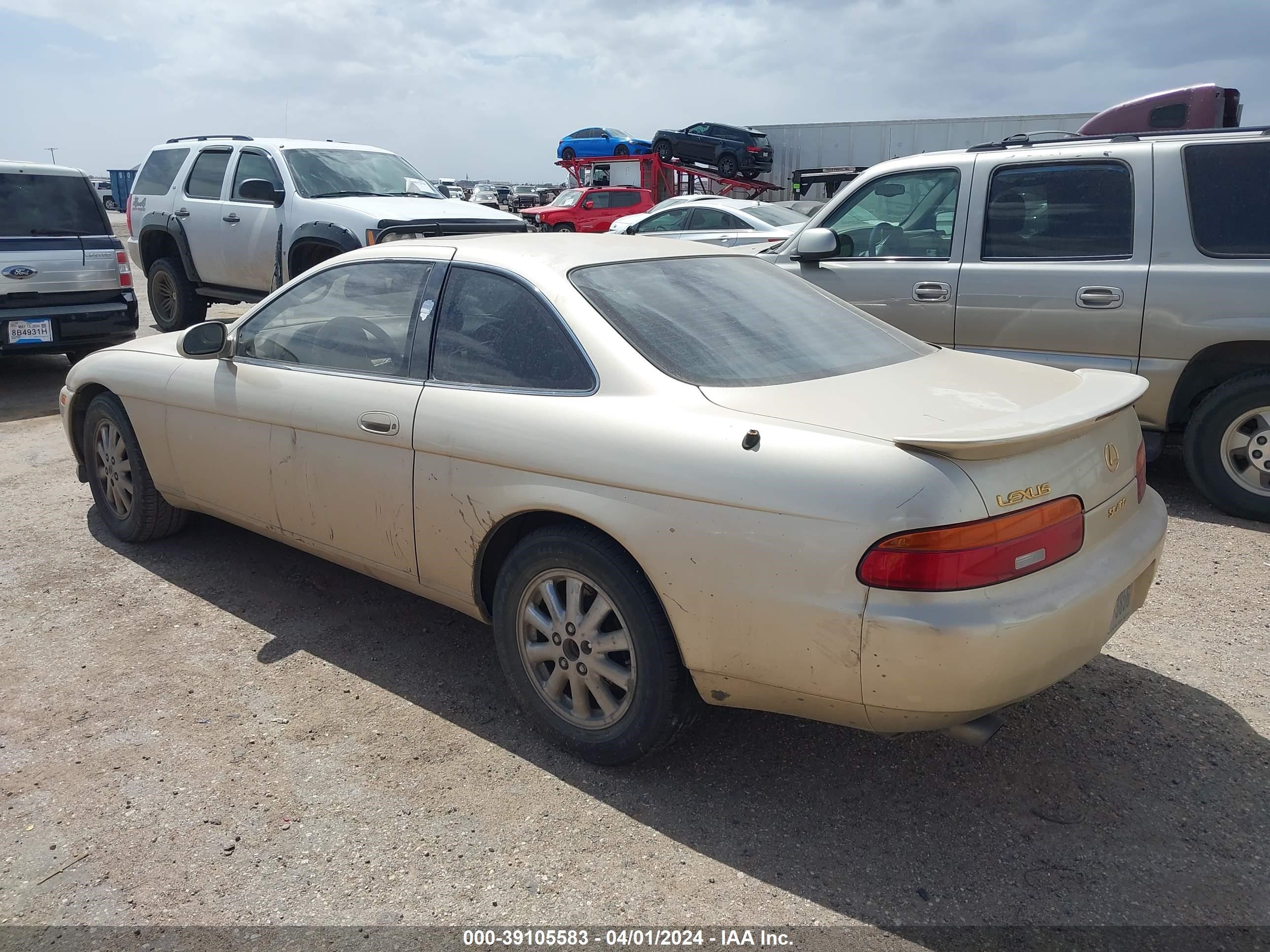 Photo 7 VIN: JT8UZ30C9P0032151 - LEXUS SC 