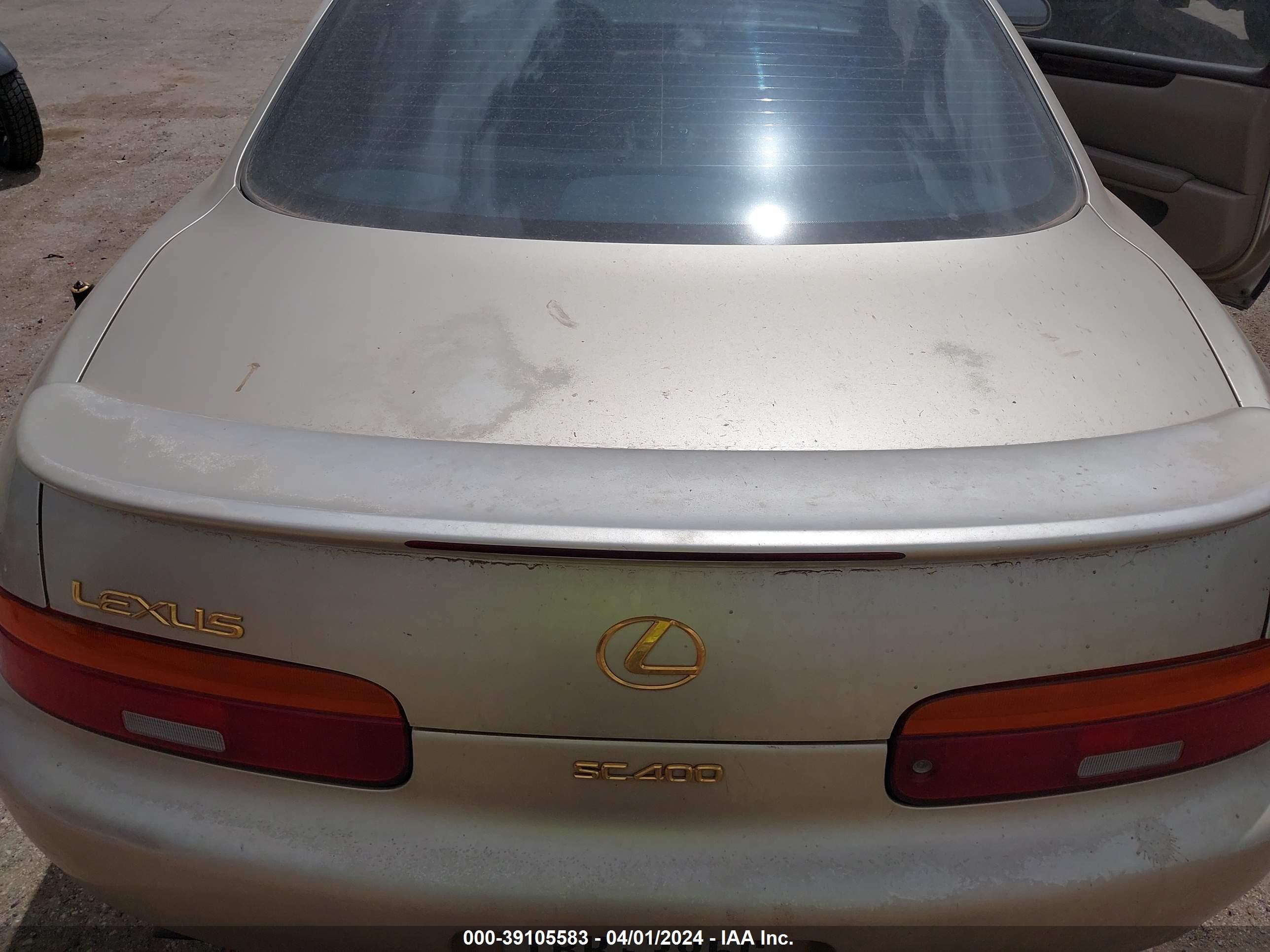 Photo 8 VIN: JT8UZ30C9P0032151 - LEXUS SC 